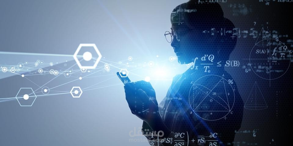 Data Science and Artificial Intelligence