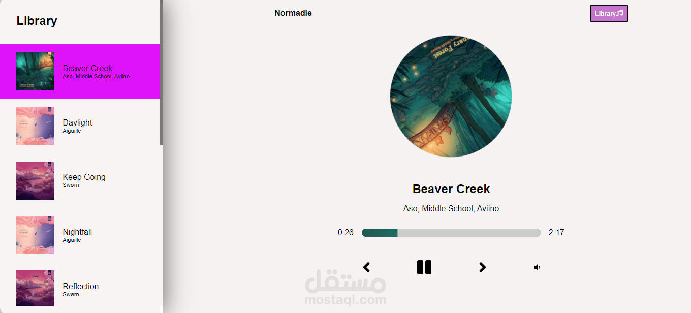 Music App with React