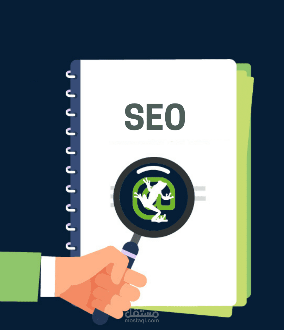 SEO Audit: إجراء تدقيق وتحليل شامل