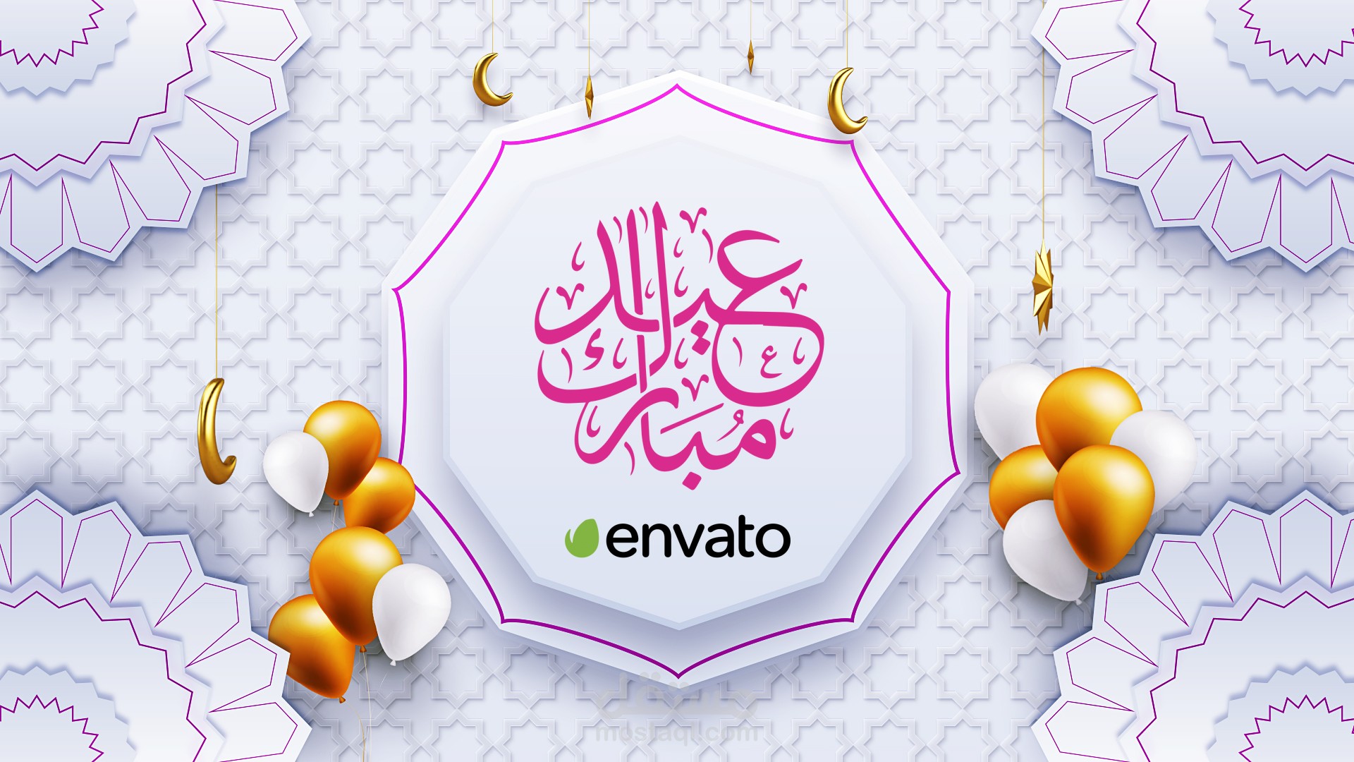 تمبلت لرمضان (Ramadan & Eid)