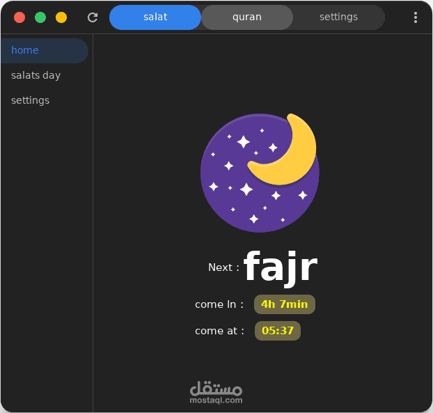 salatokapp gtk4 desktop application for GNOME desktop