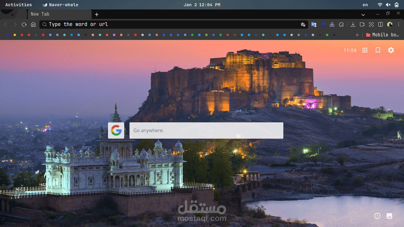 chrome new tab extension - vuejs - كروم اكستنشن