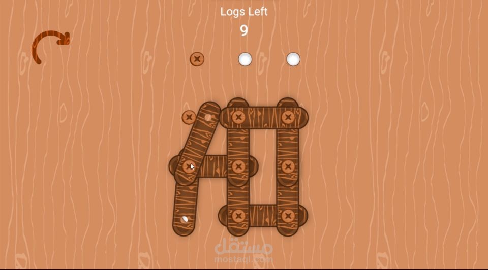 Wood and Nut