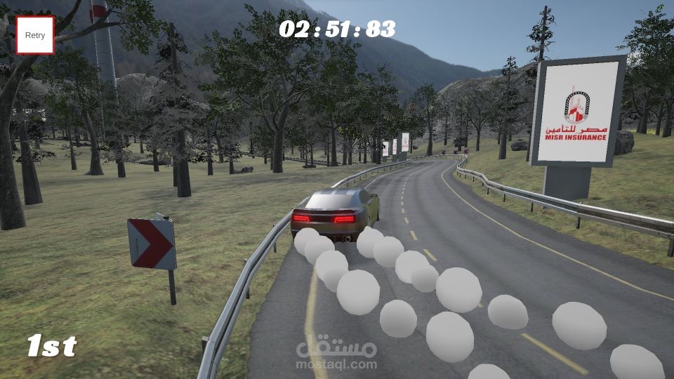 Mutiplayer Racing Game