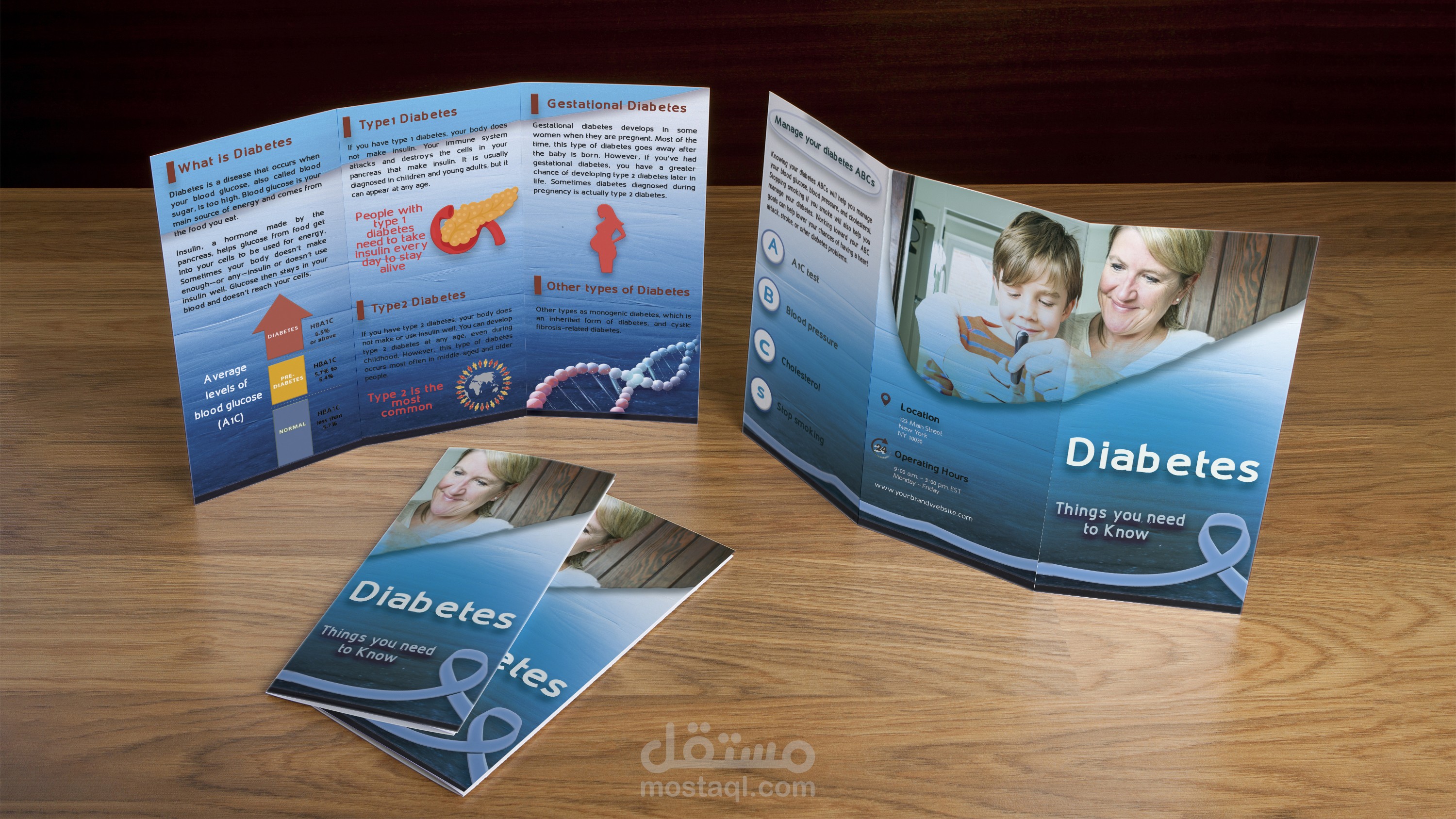 تصميم بروشور لموضوع طبي