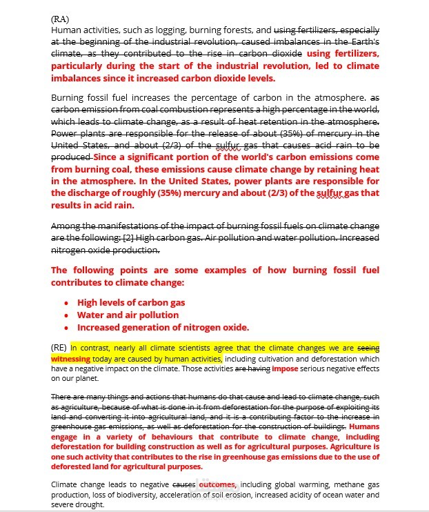 تعديل وتحرير وتدقيق لغوي لمقال باللغة الانكليزية | Saudi Arabia