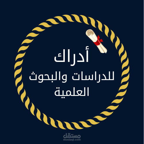 تصميم لوجو