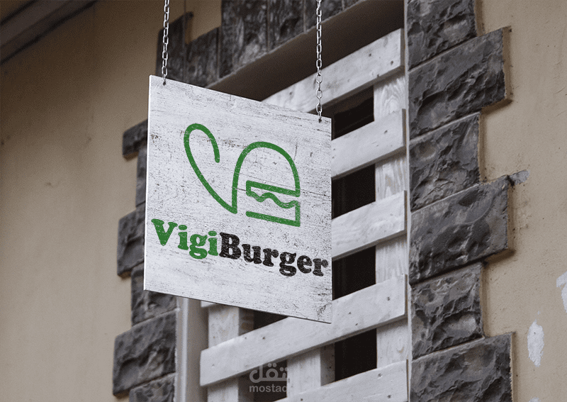 VigiBurger-Logo