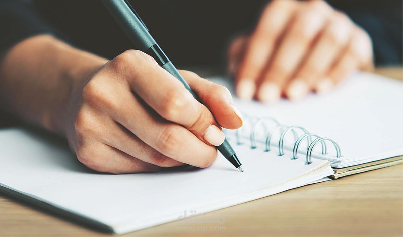 من أعمالي في كتابة مقالات متوافقة مع السيو