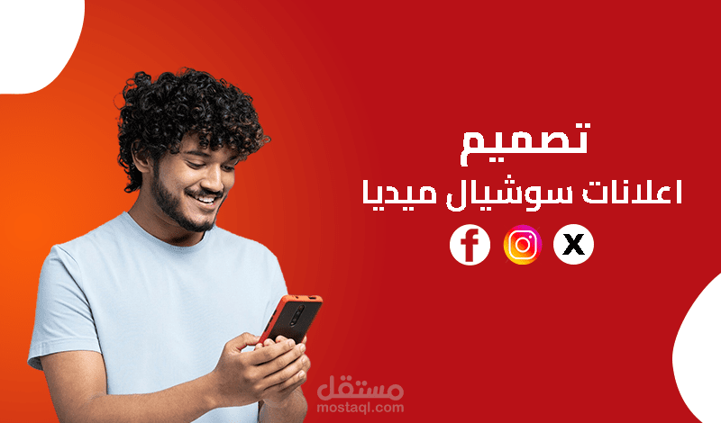 بعض الاعمال