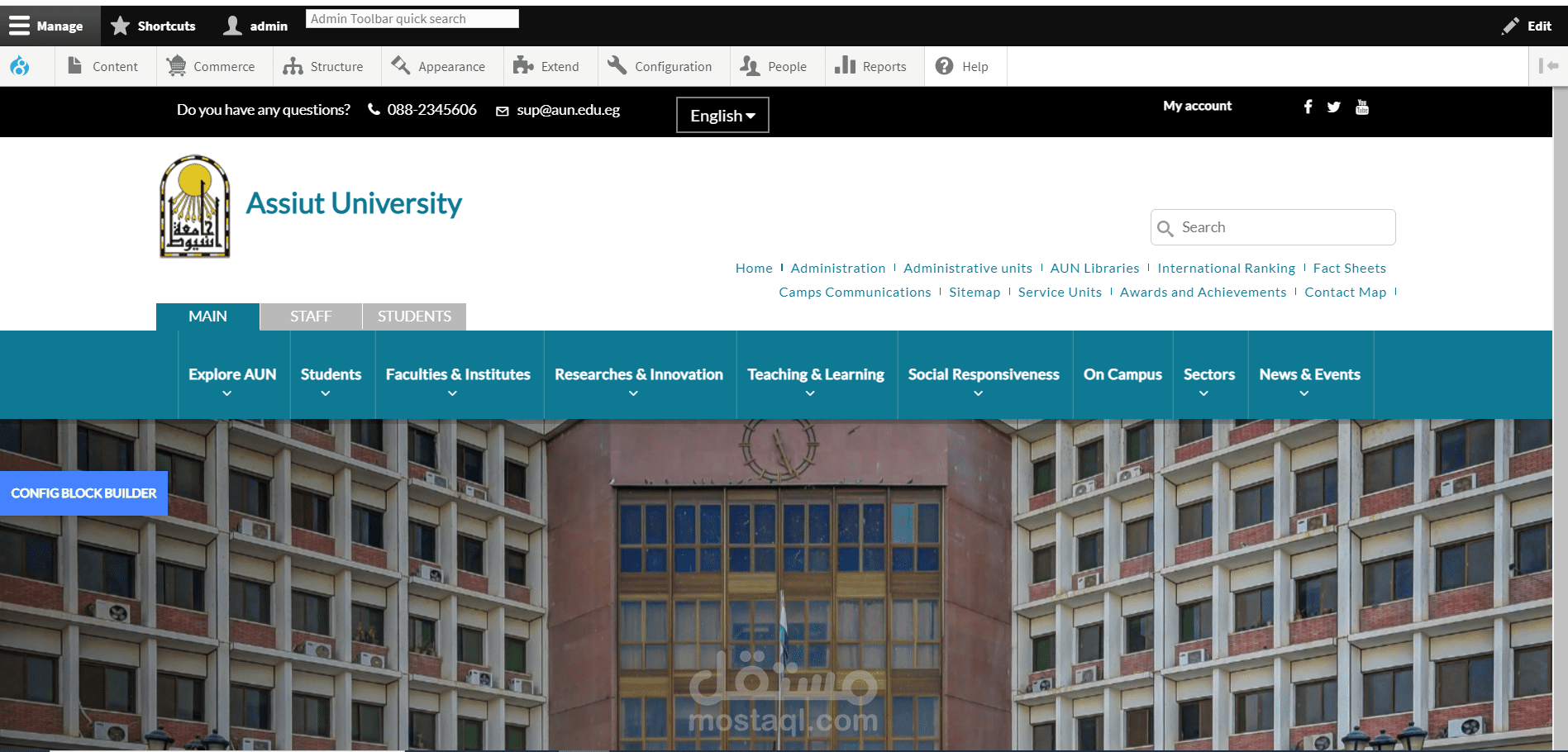 Assiut University Web Portal