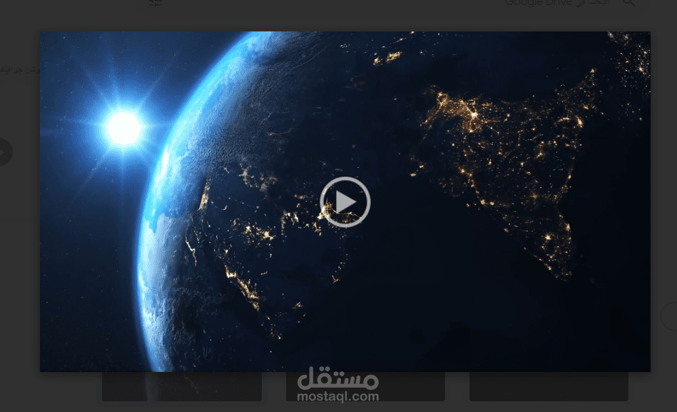انتاج ودمج وتحرير مقاطع فيديو