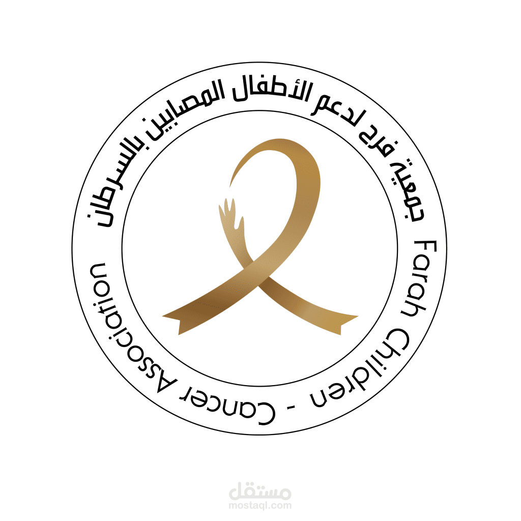 تطبيق  Farah Association