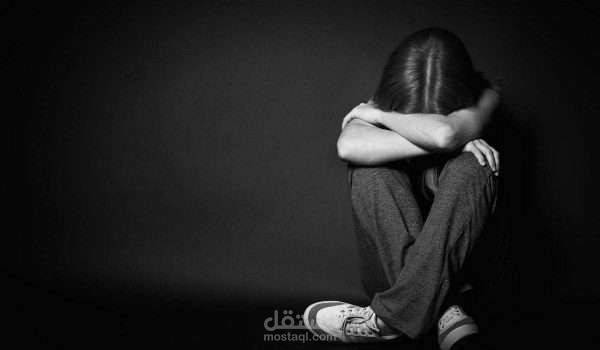 محتوى طبي حصري متوافق مع السيو عن الاكتئاب وأسبابه