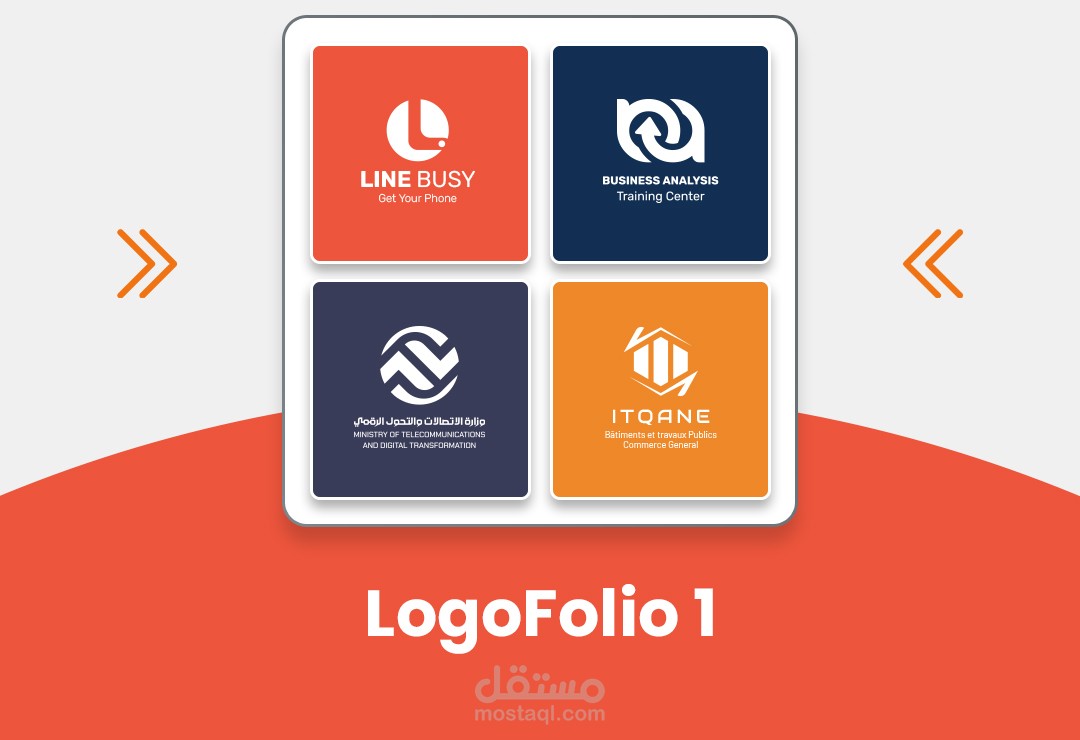 تصاميم الشعارات