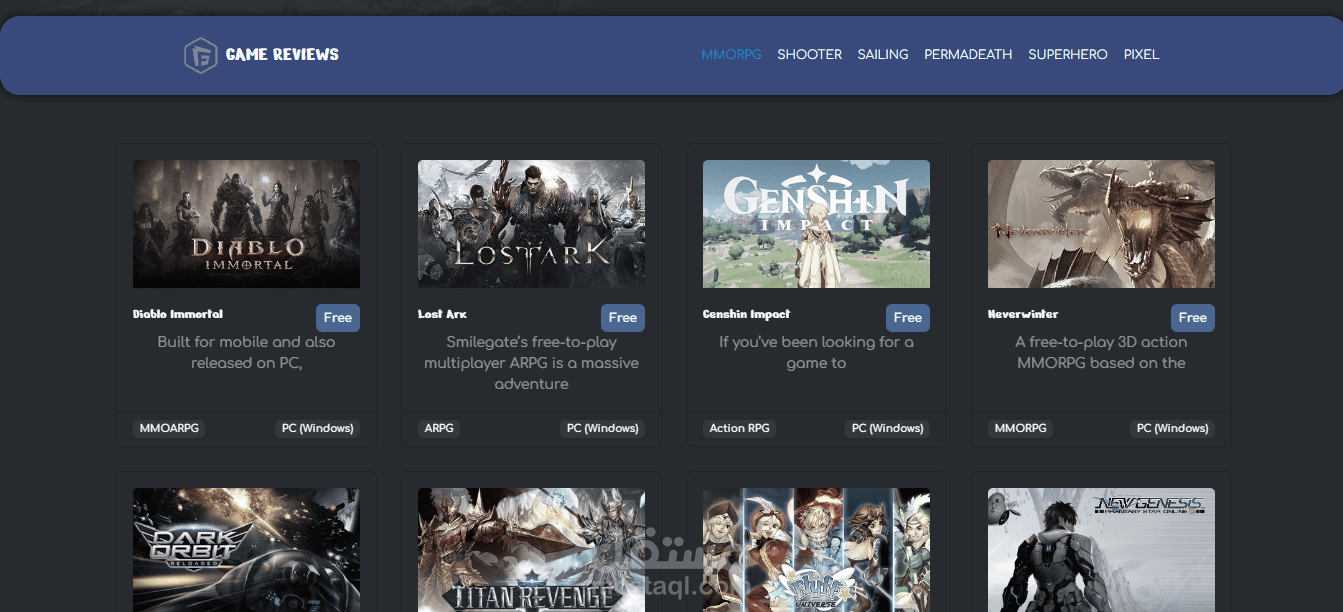 موقع الكتروني خاص بعرض معلومات عن العاب الفديو