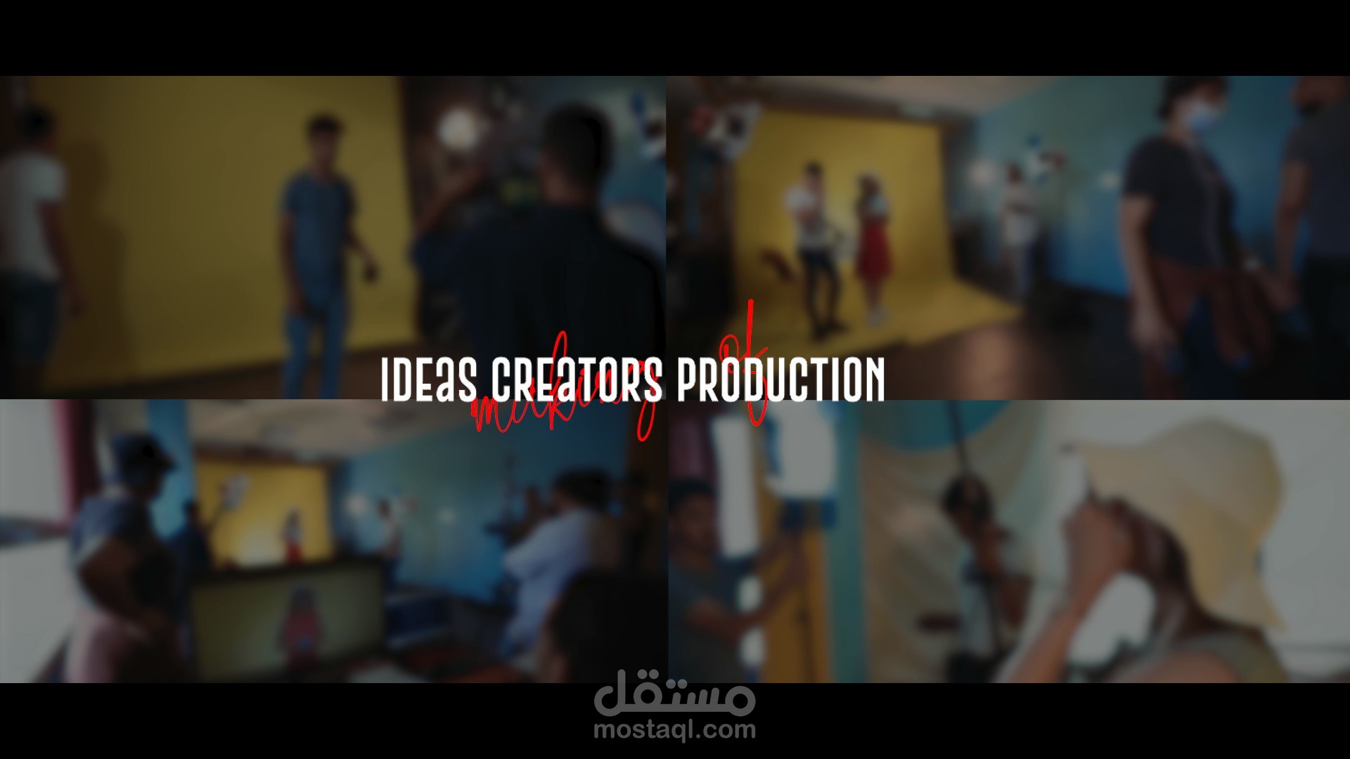 making of video