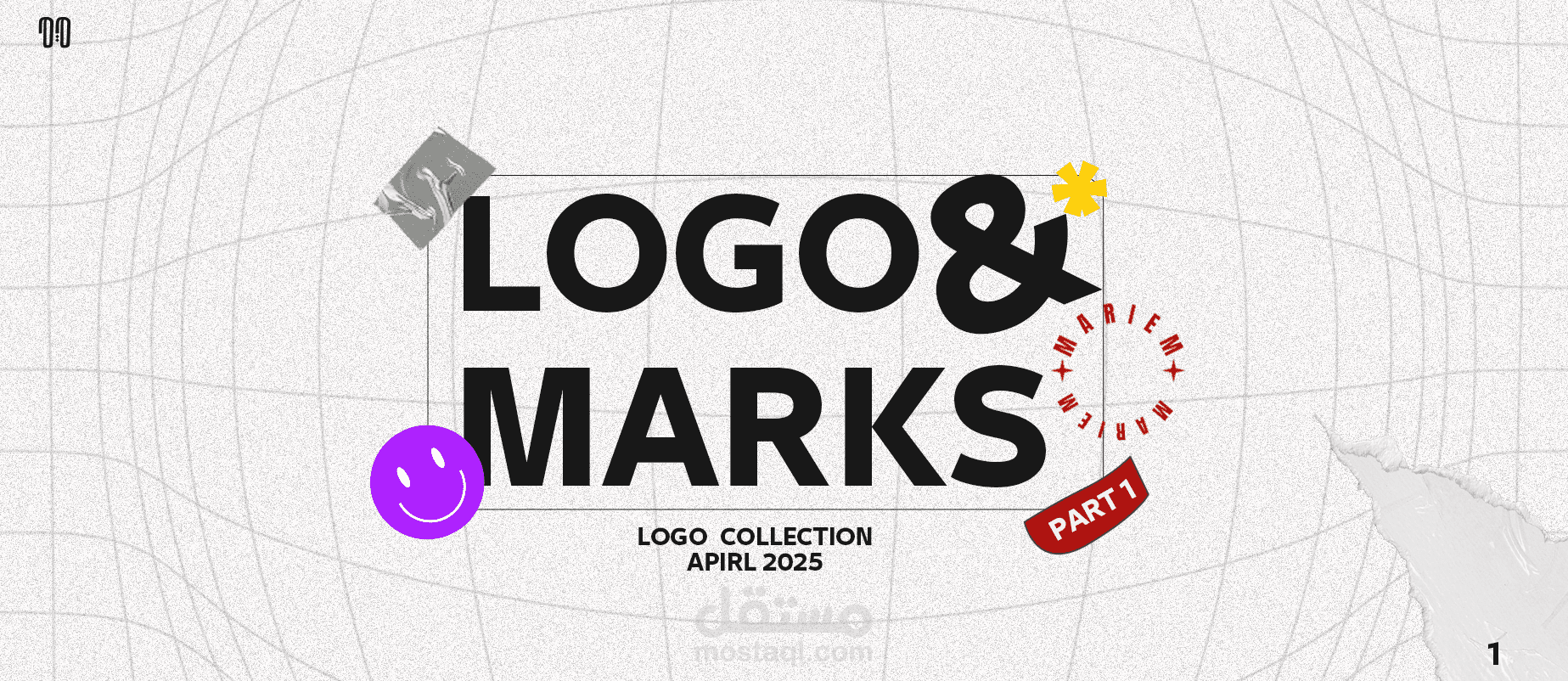 لوجوفوليو 2024