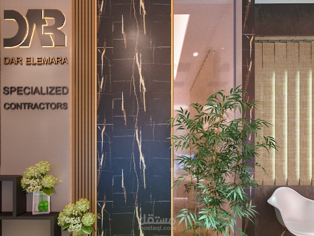 تصميم داخلى مودرن لشركة دار العمارة بالبحر الأعظم بمحافظة الجيزة