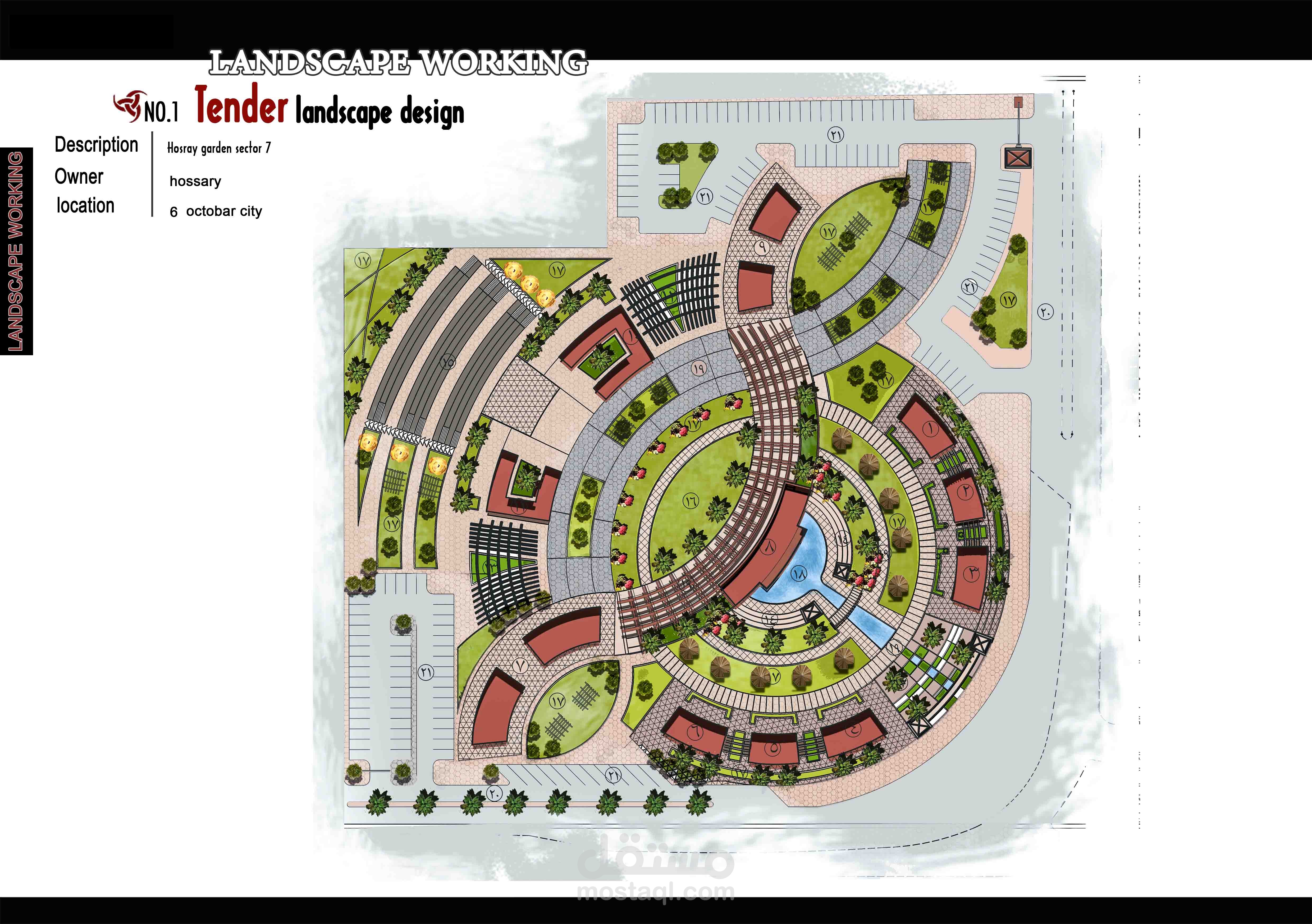 تصميم مركز تجاري ترفيهي على مساحة 20 فدان بأكتوبر