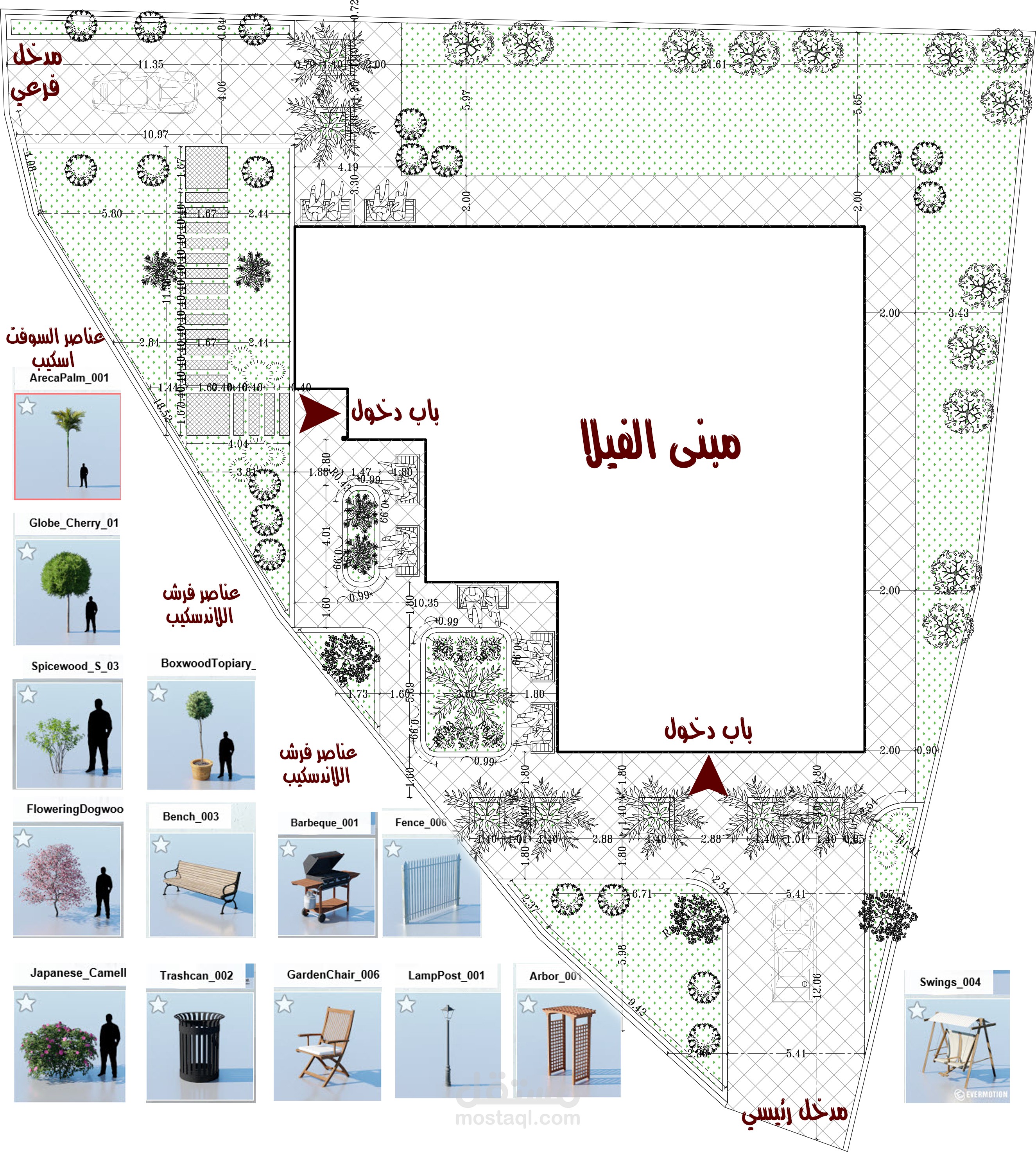تصميم لانداسكيب 2d و 3d