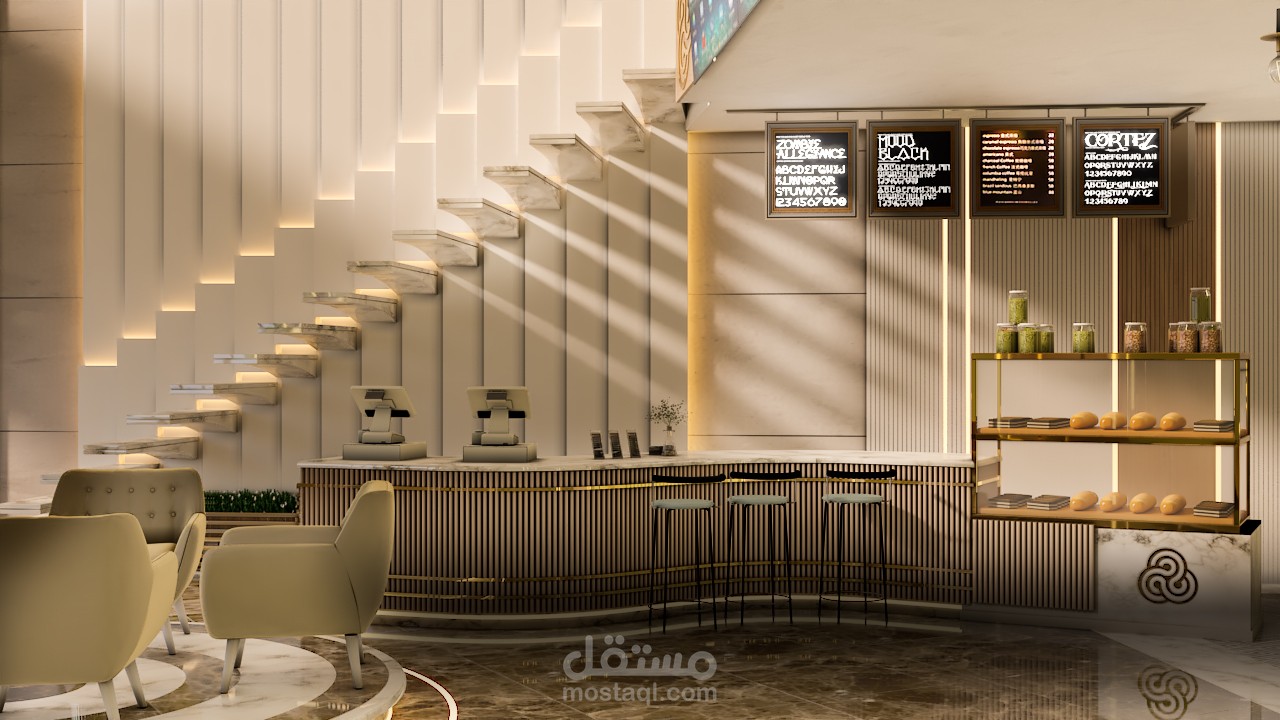 تصميم داخلى وخارجي لمركز تجاري (كافيه ومخبوزات فرنسيه)