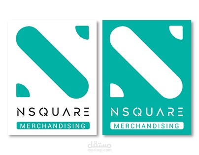 تصميم شعار بسيط و احترافي وبأعلى جودة في أقل من 48 ساعة