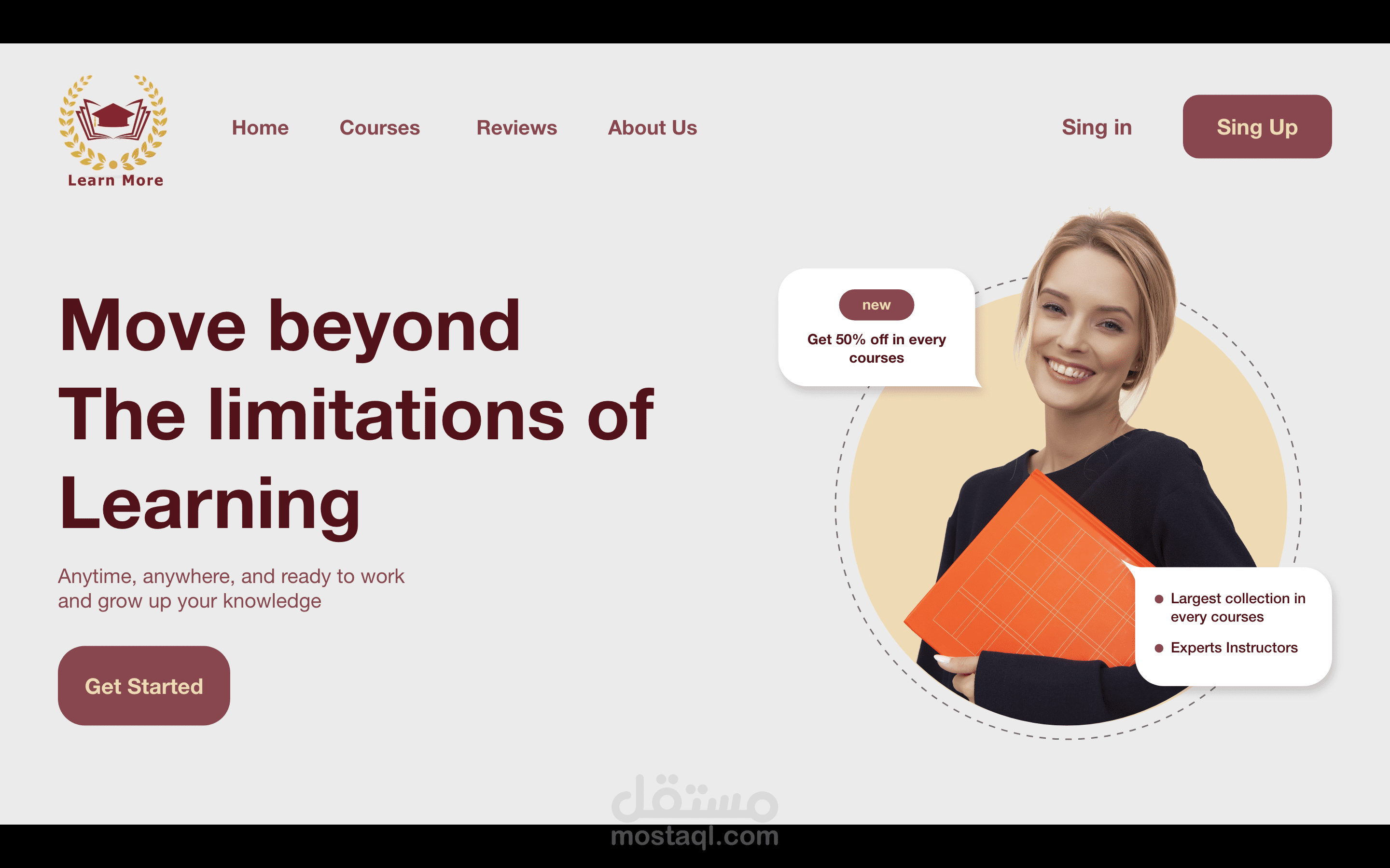 تصميم صفحة هبوط لموقع كورسات تعليمية
