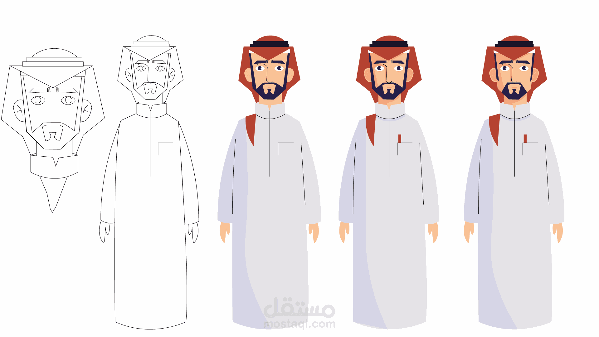رجل سعودي في عمر  الاربعين