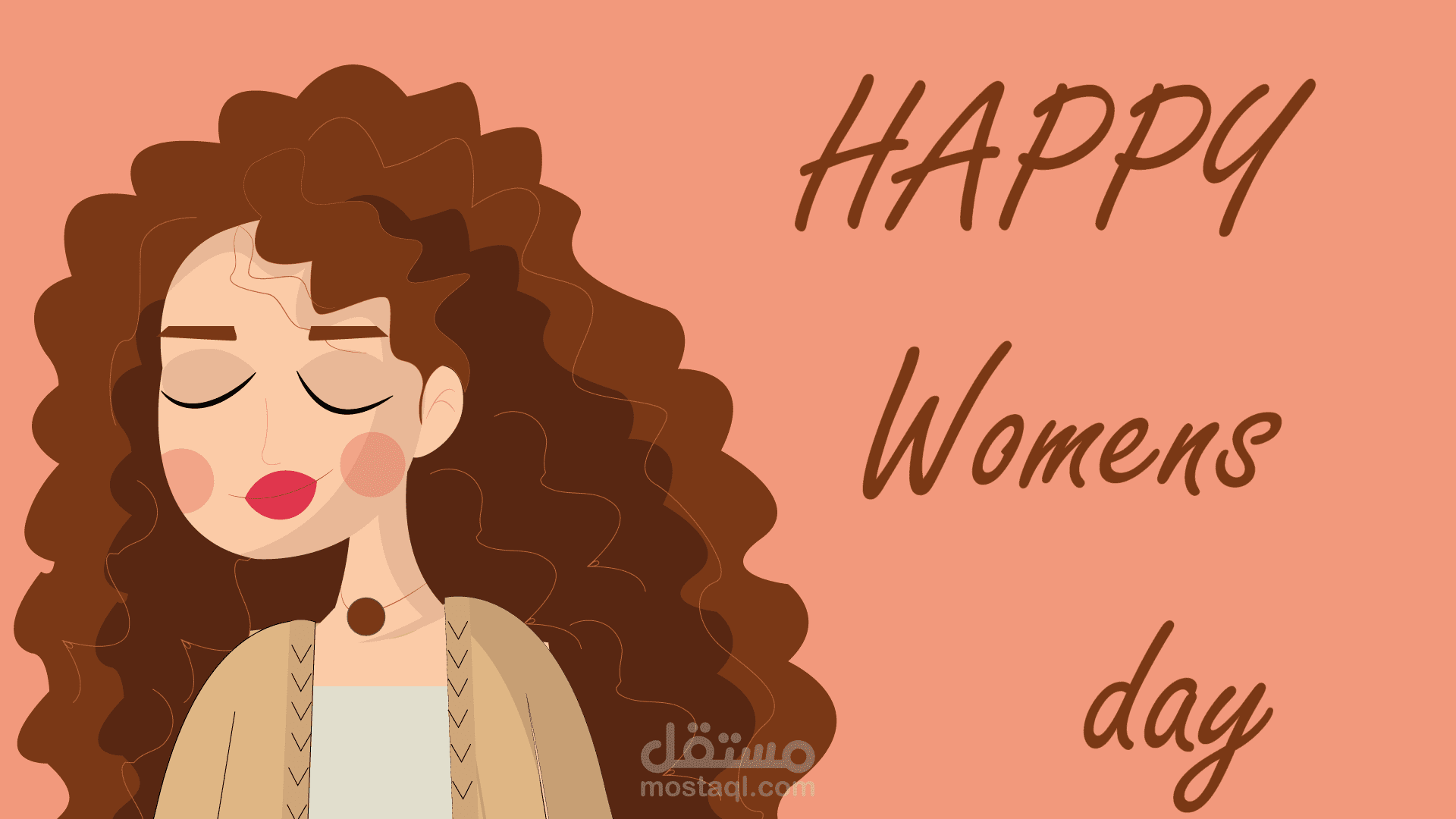 يوم المراه العالمي