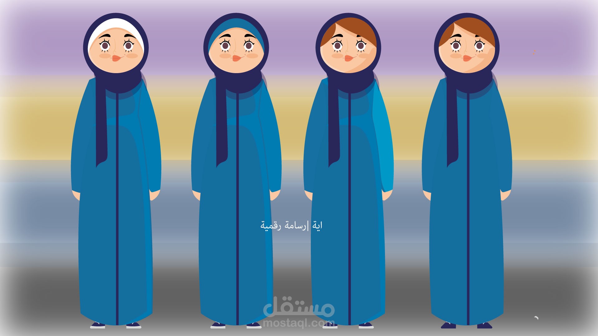 شخصية كرتونية محجبة
