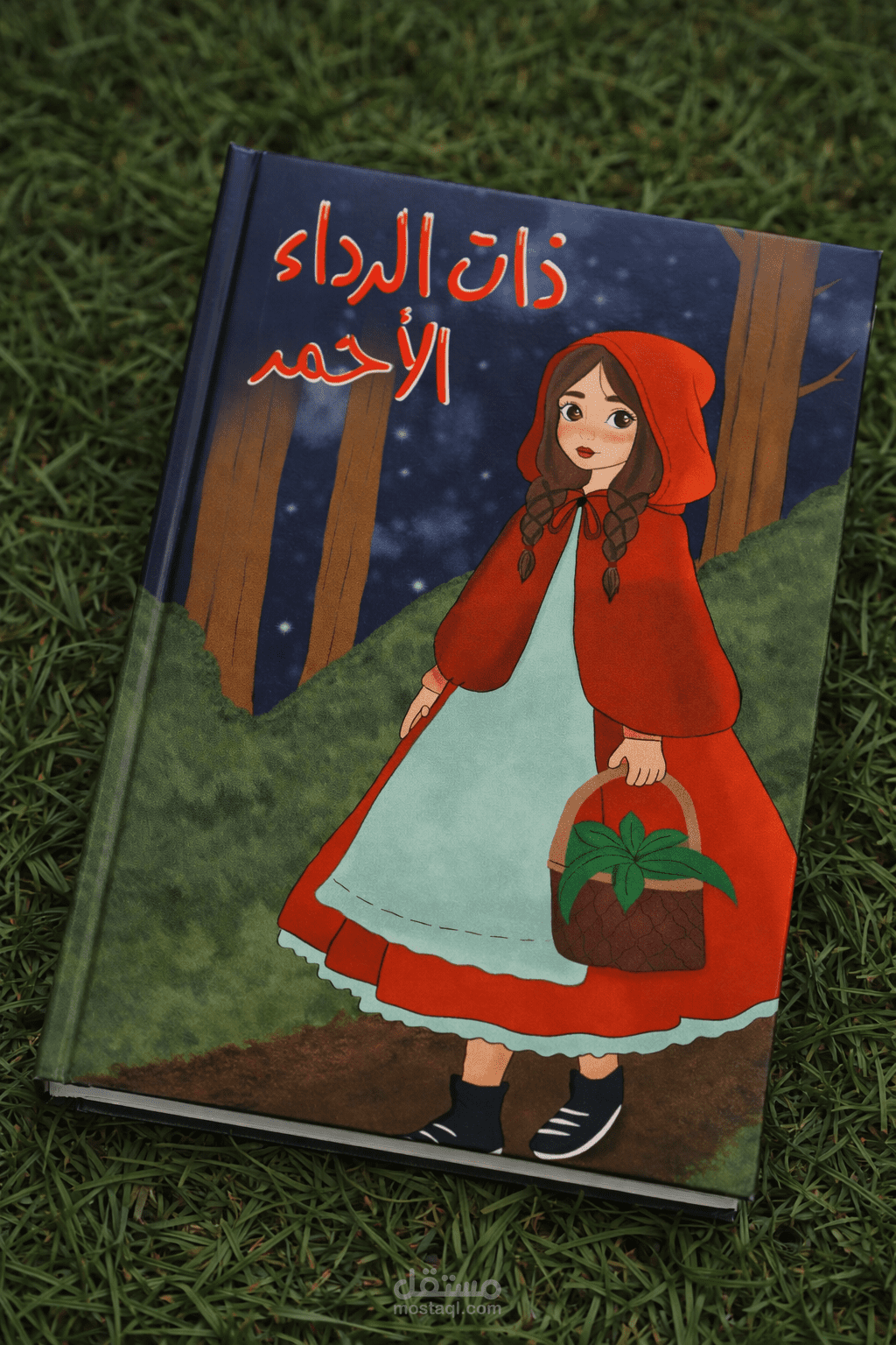 رسم قصص باستخدام برنامج procreate
