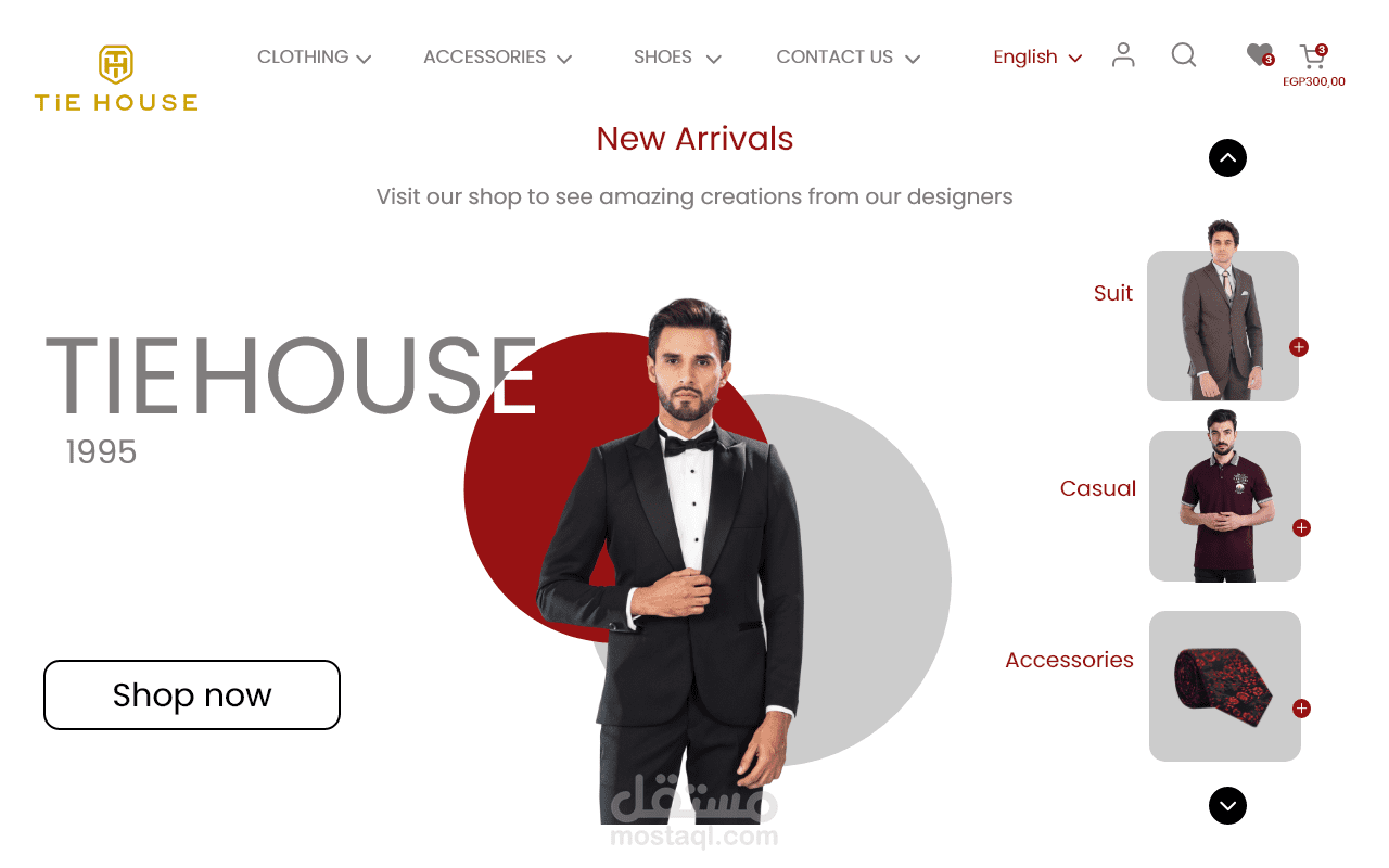 Website redesign TIE HOUSE OF CLOTHING