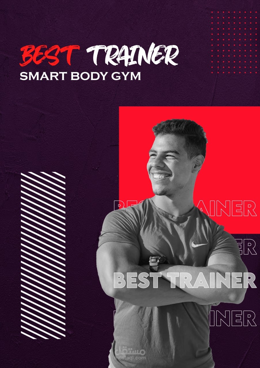 تصميم سوشيال ميديا