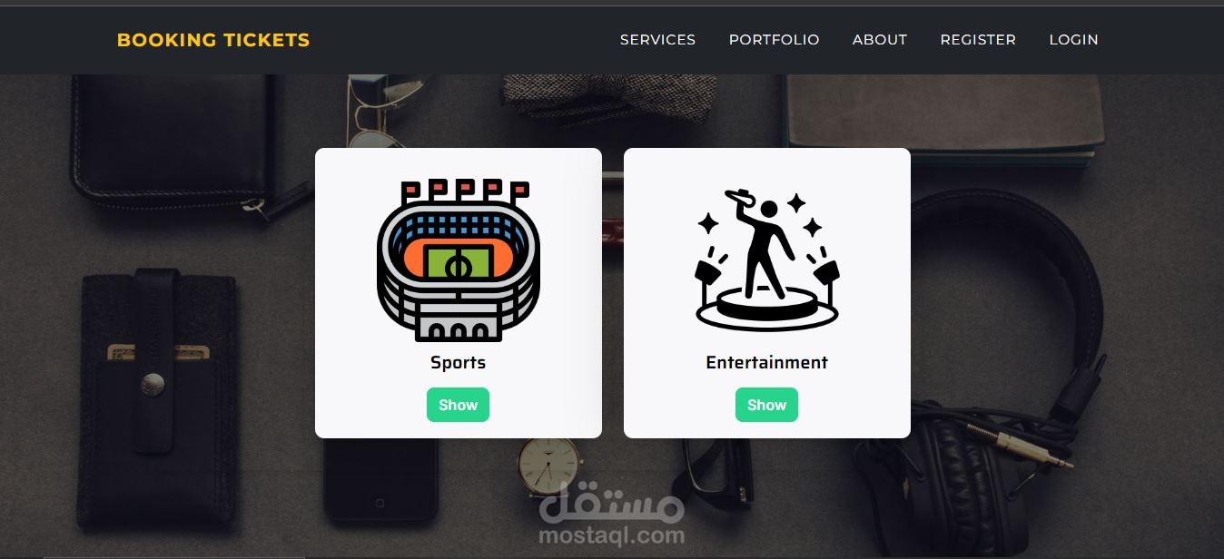 موقع لحجز التذاكر وإدارة الفعاليات (مشابه لمنصة تذكرتي)