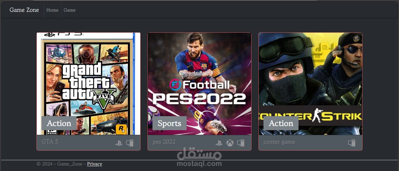 منصة لعرض الألعاب الجديدة وإدارتها من لوحة تحكم