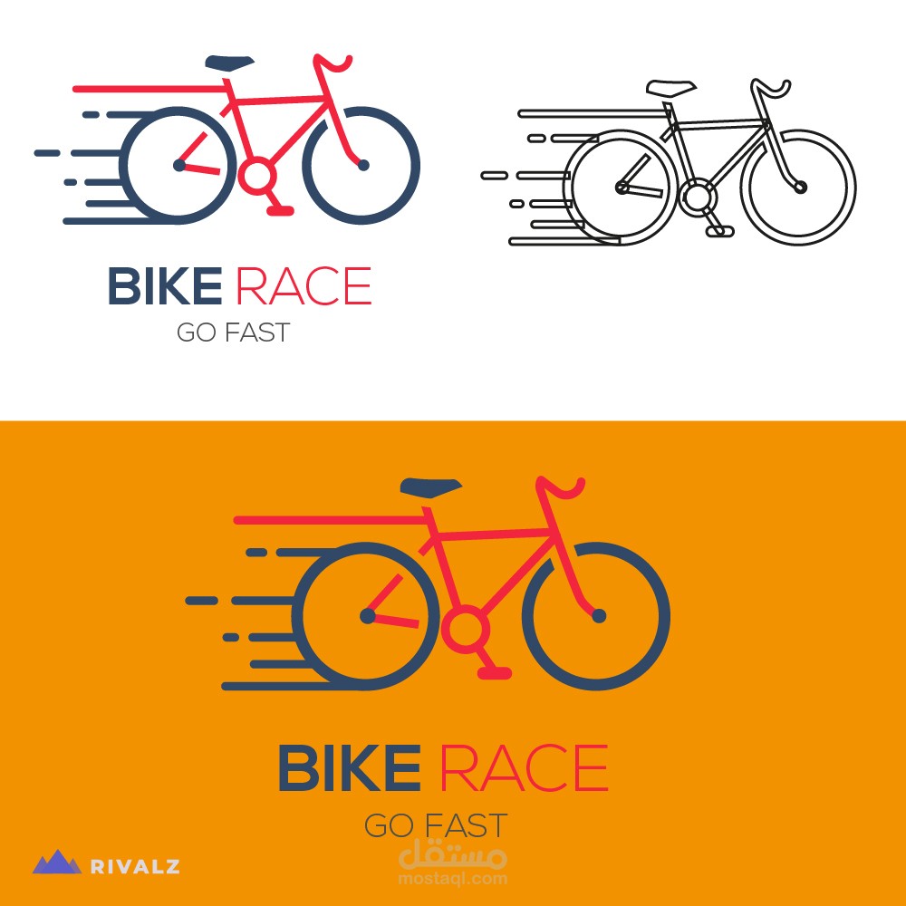 Bike Race Logo