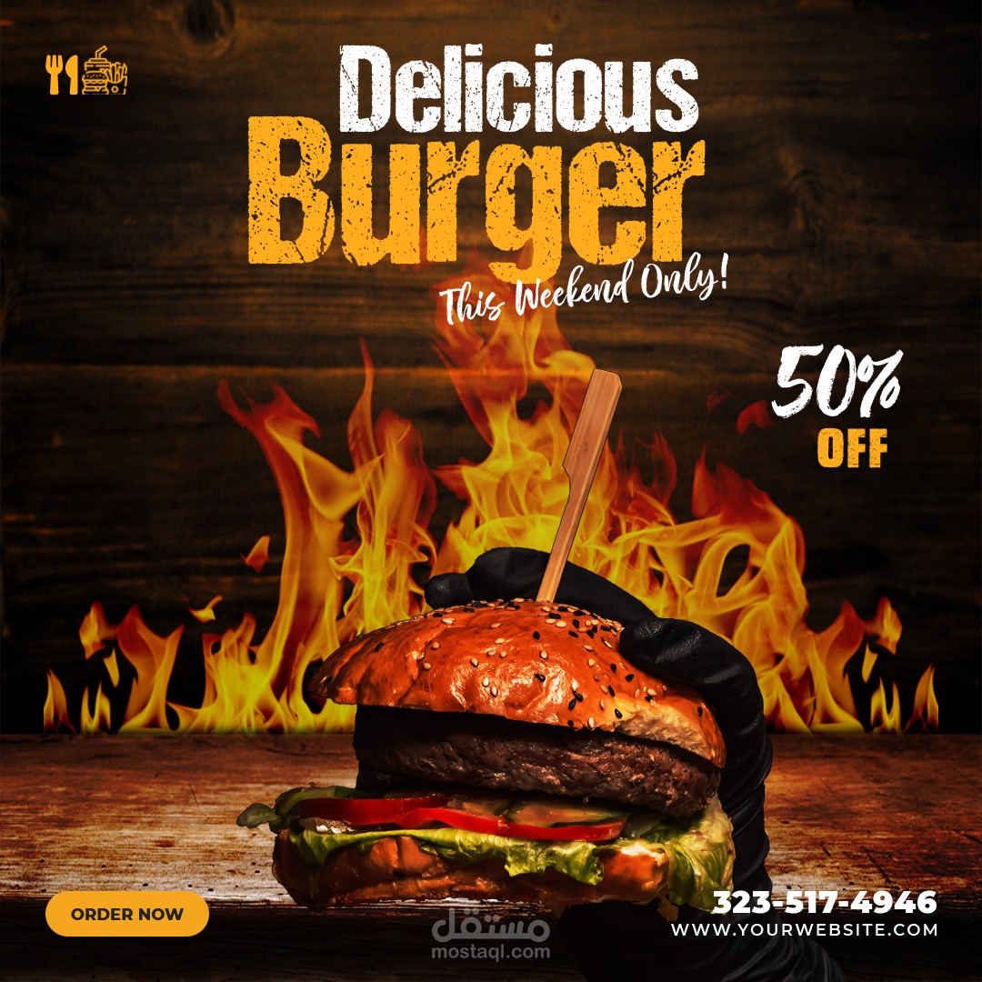 إعلان سوشيال ميديا