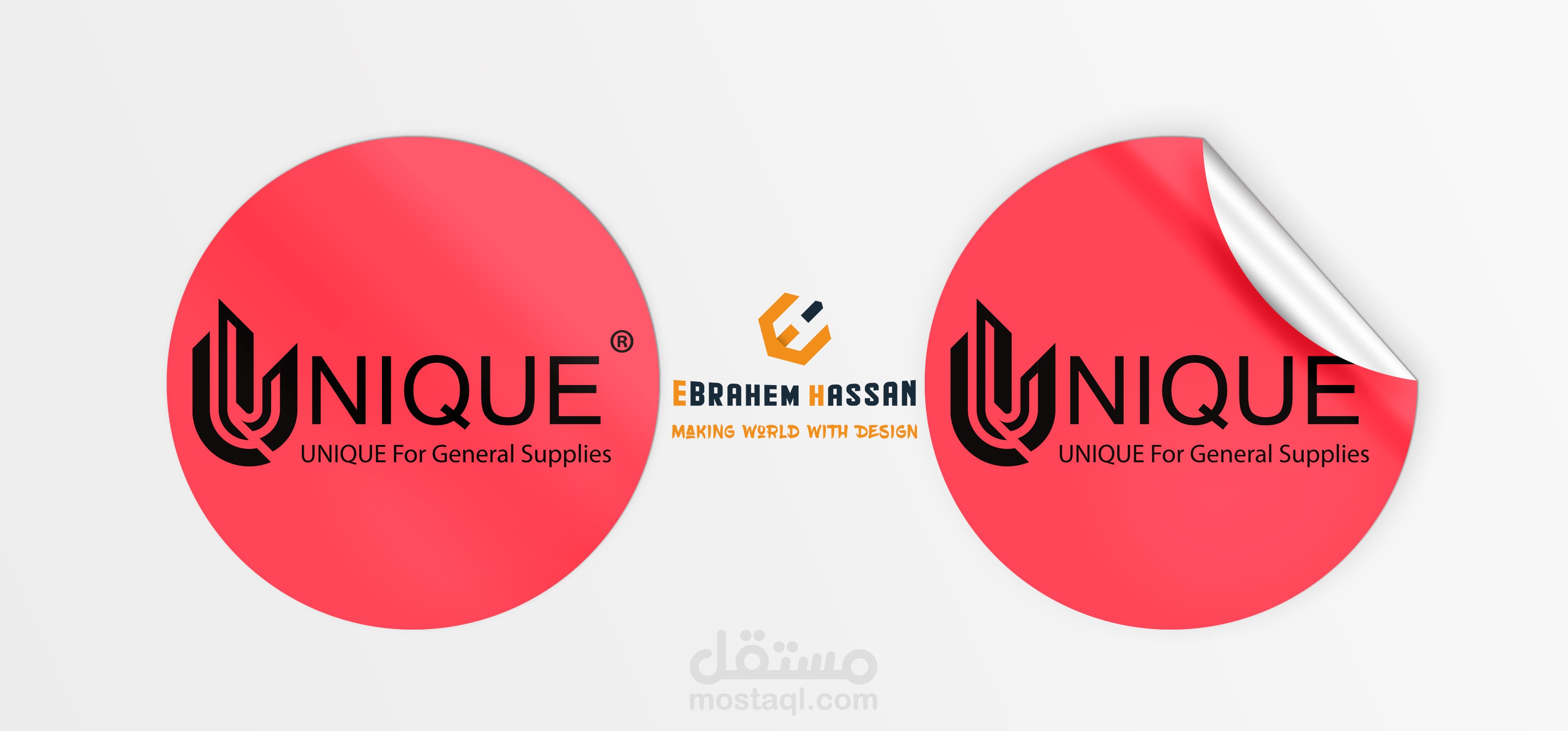 شركه يونيك Unique للتوريدات العمومية