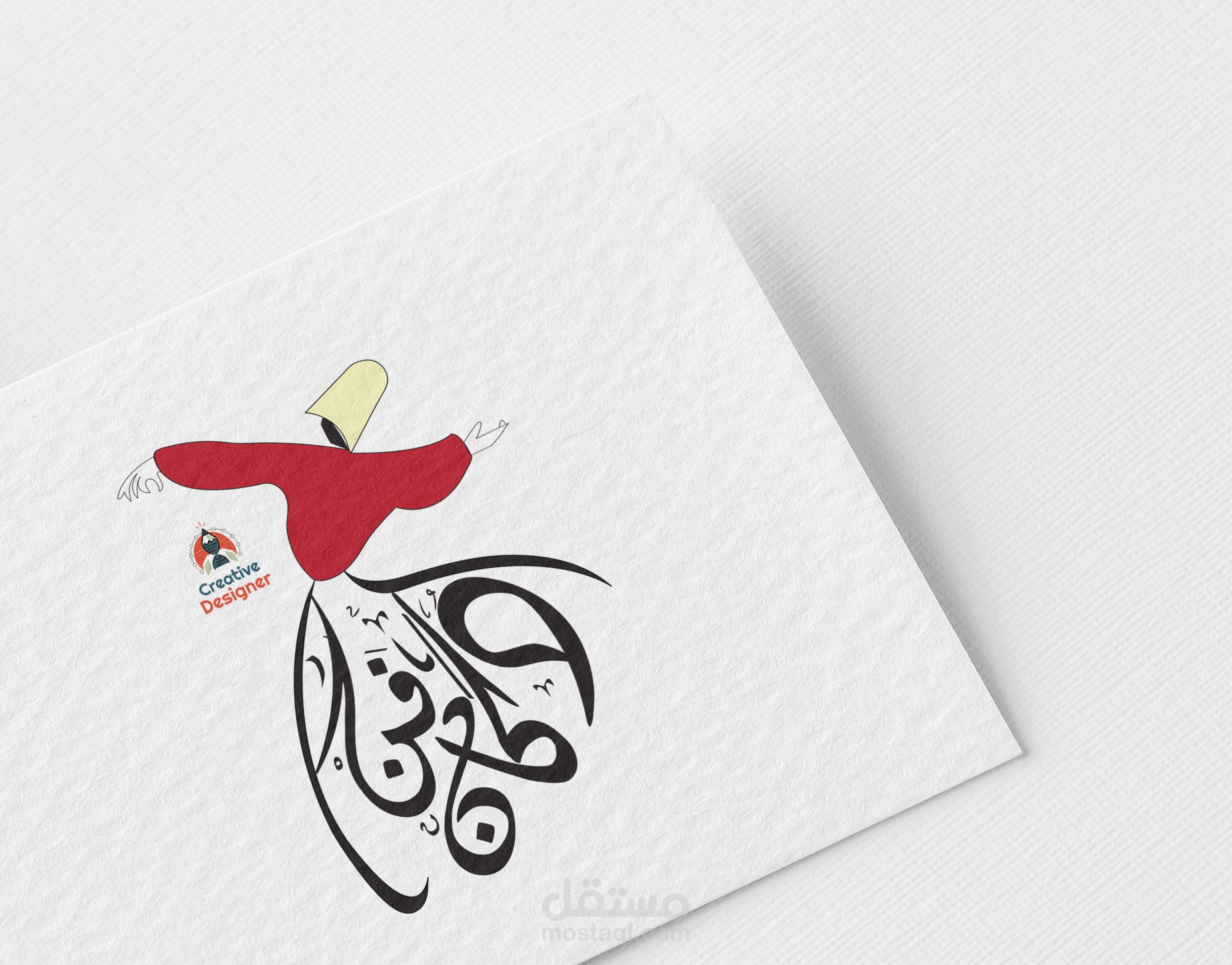 لوجو تايبوجرافيك (رسم يدوي )