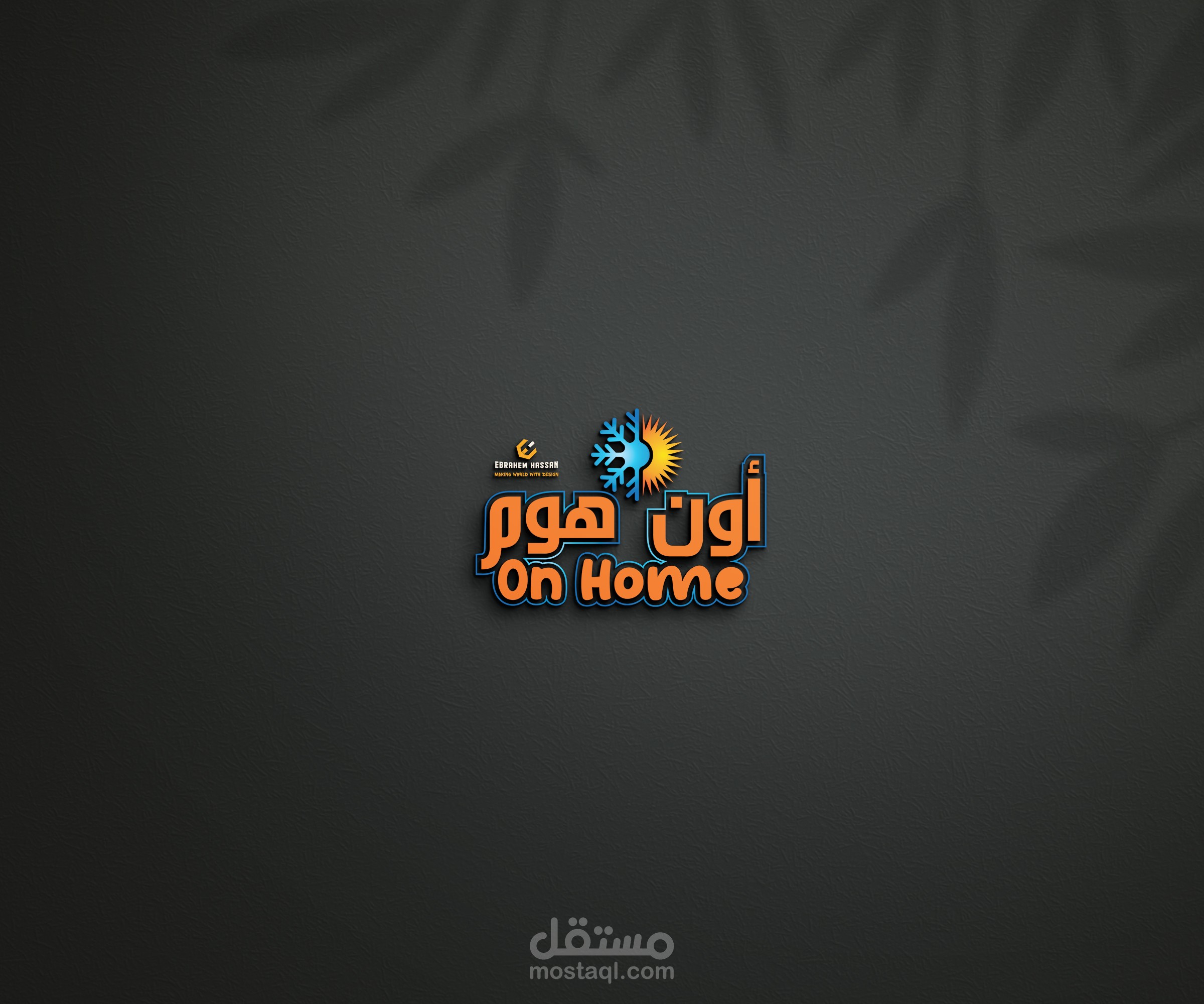 logo for Air conditioning company