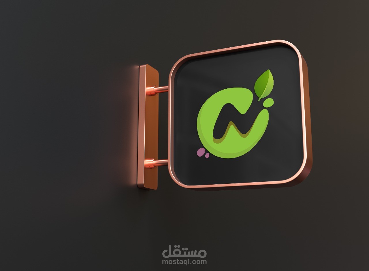 لوجو لدكتوره نسمه / اخصائي تغذيه علاجيه