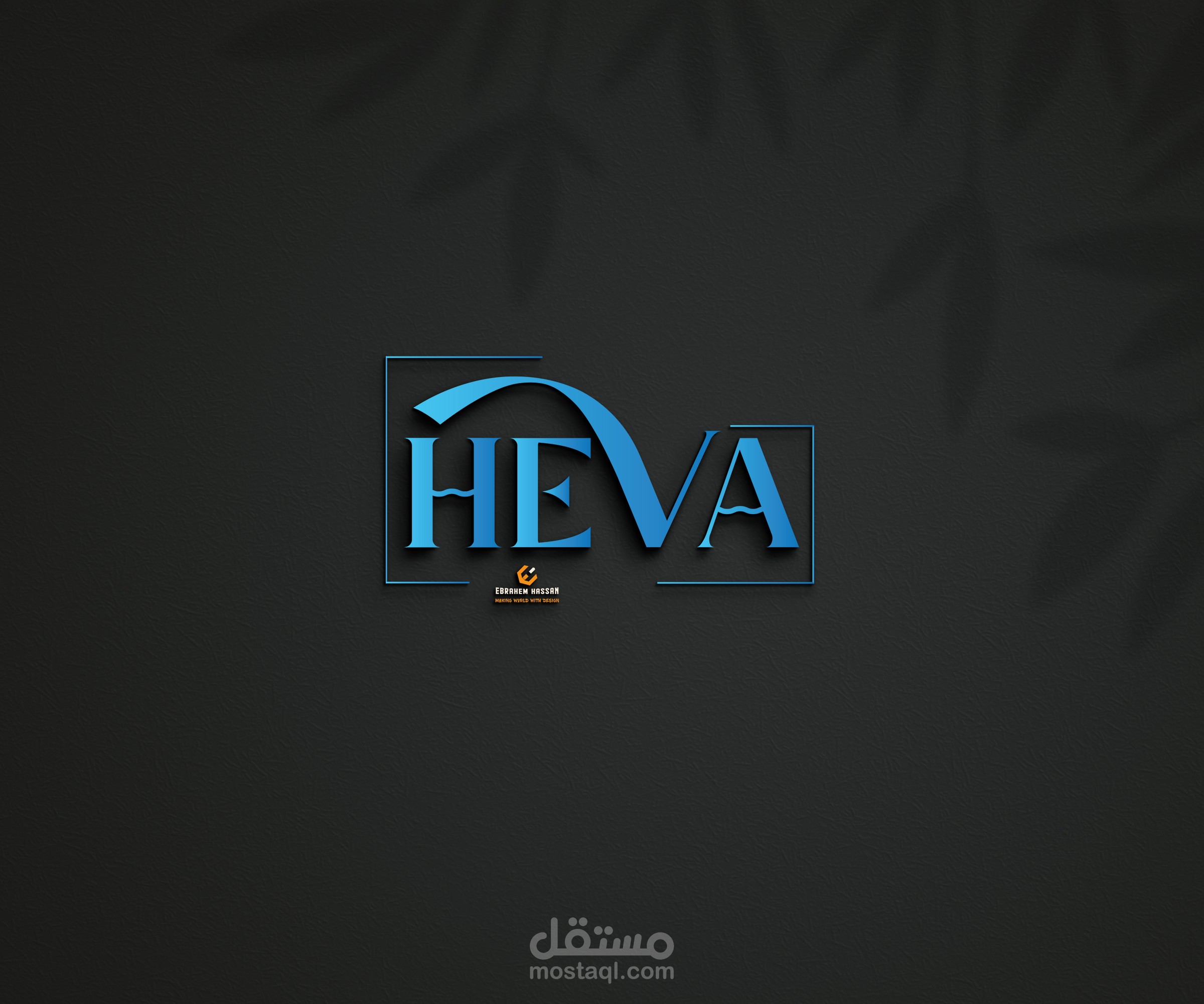 Heva Logo
