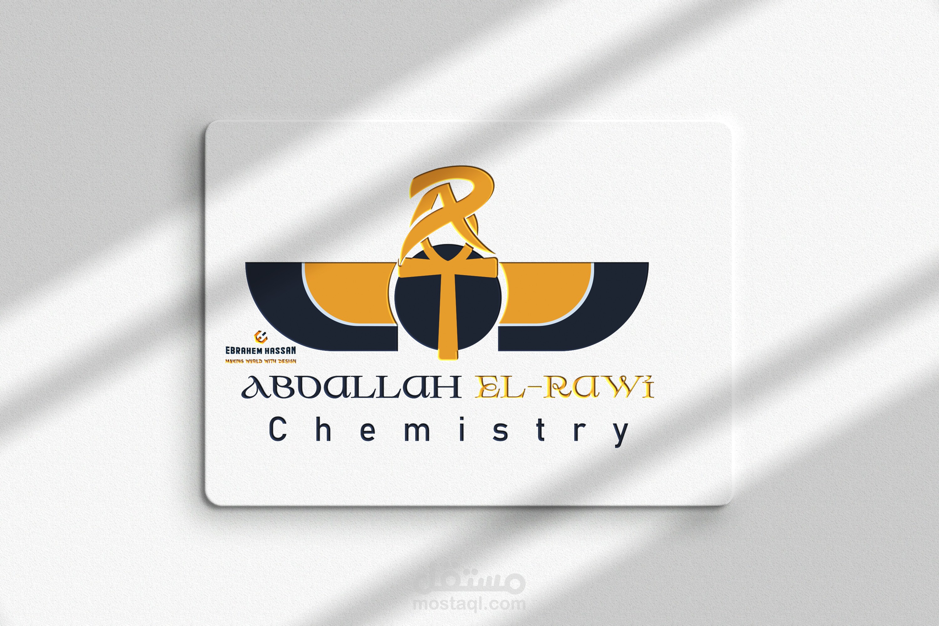 لوجو عبدالله الراوي ( Abdallah El-Rawi )