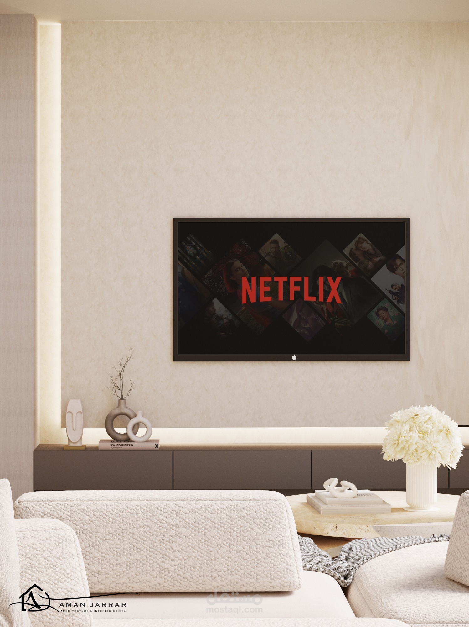 تصميم داخلي لفيلا