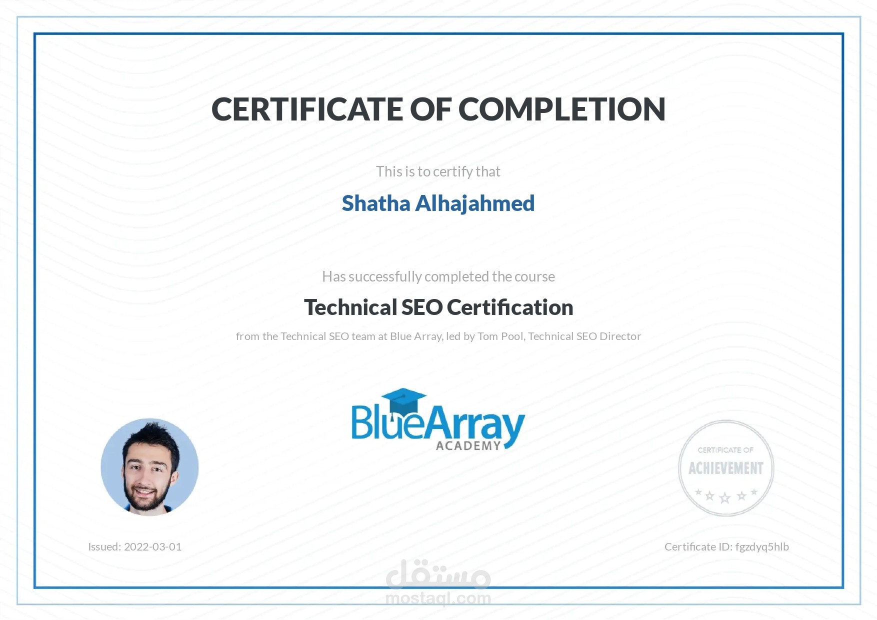دورة في السيو التقني من Blue Array Academy