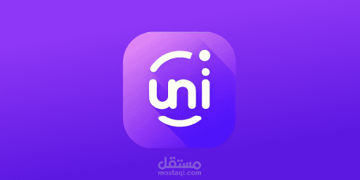 انضم إلى مجتمع UNI app وتعاون مع زملائك في الدراسة. شارك الملفات والملاحظات، وطرح الأسئلة، وحل الواجبات معًا. UNI app هو المكان المثالي للتعلم والتطور معًا.