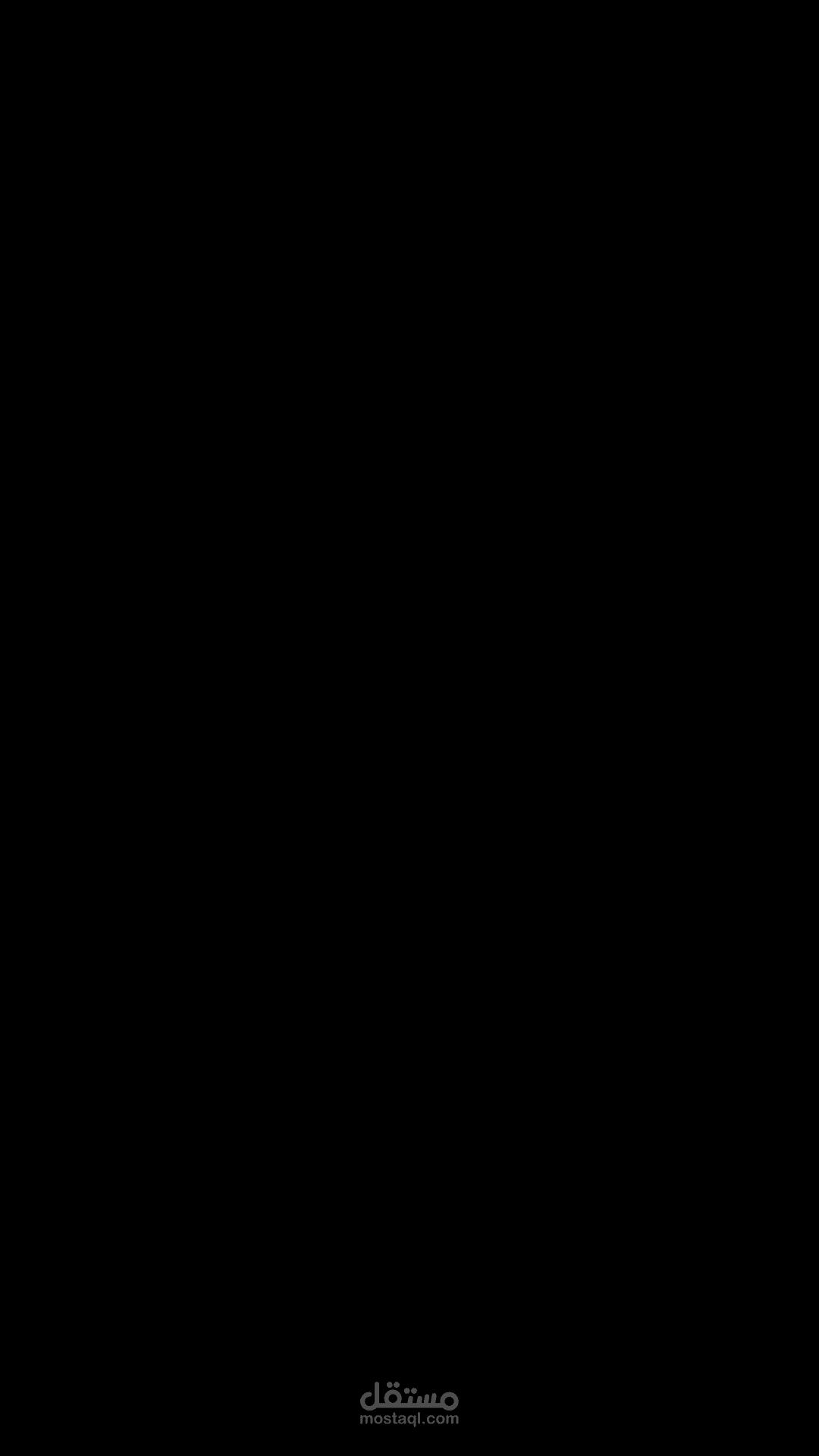 قبل وبعد