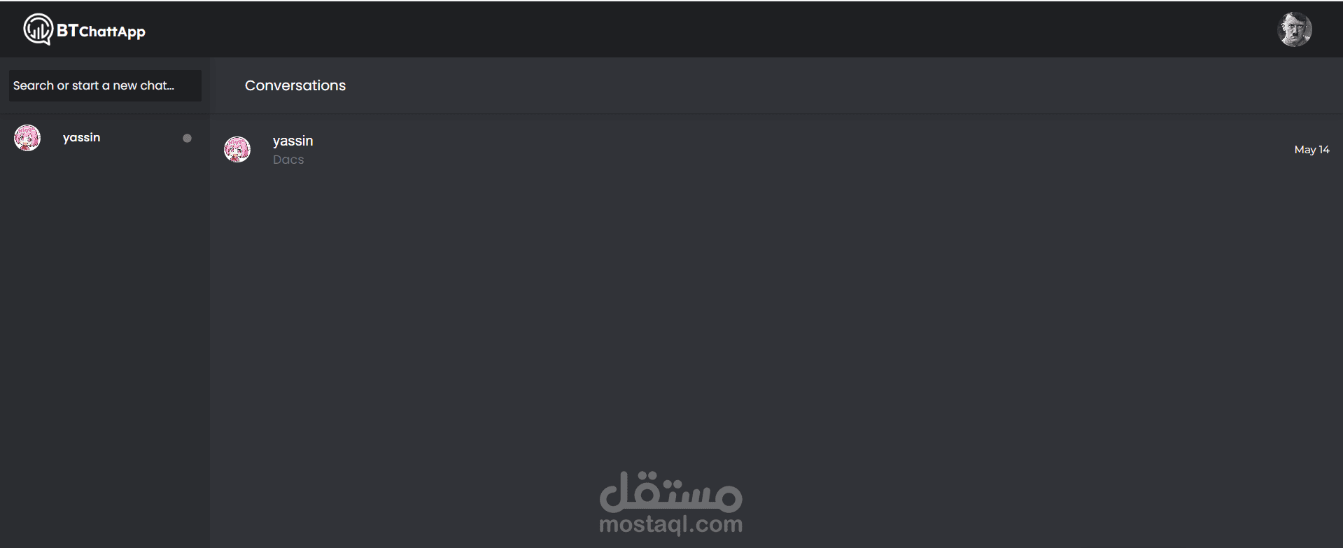 Chatting Web Application