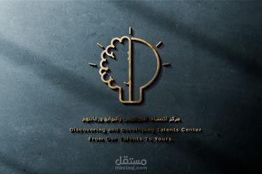 تصميم لوجو